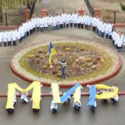 Флешмоб - 2014