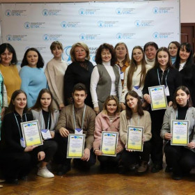 З'їзд рішучих і перспективних - 12.2023