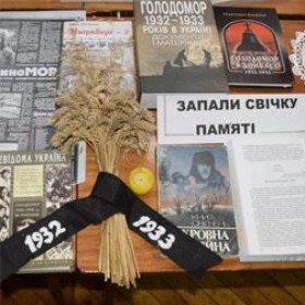 Запали свічку пам'яті