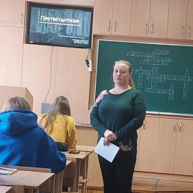 Християнські течії - знати варто - 12.2023