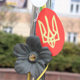 Небесна Сотня. Пам’ять назавжди! - 04.2023