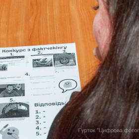 Тренінг з фактчекінгу у ВТФК - 03.2025