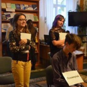 Соціальний театр 2016 в ОУНБ ім. К. А. Тімірязєва