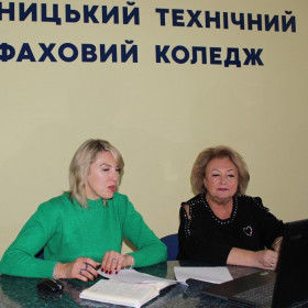 Форум автоперевізників. Стан, проблеми, перспективи - 11.2024
