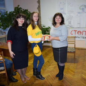 Квест Проти насилля