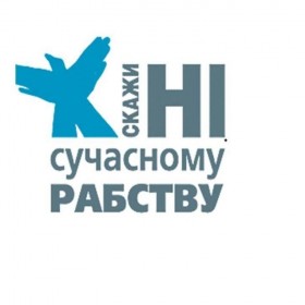 Зустріч студентів радіотехнічного відділення  з представниками вінницького міського центру  соціальних служб 2021